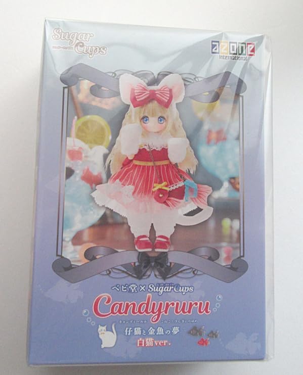 関牧翁 書 楽焼 赤松柳史作 赤楽「無事」関牧翁管長書付 茶碗 無傷